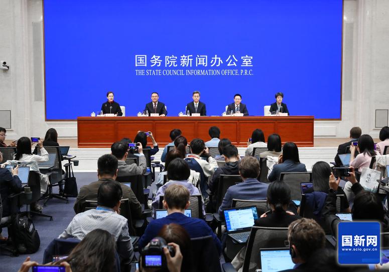 加大財政政策逆周期調節(jié)力度、推動經濟高質量發(fā)展 國新辦新聞發(fā)布會文字實錄